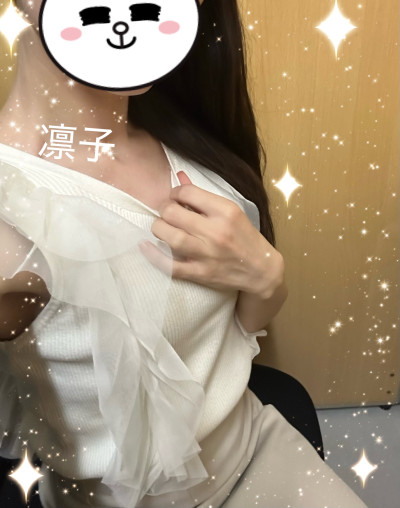 凛子(りんこ)の写メ