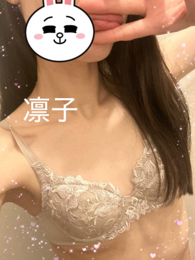 凛子(りんこ)の写メ