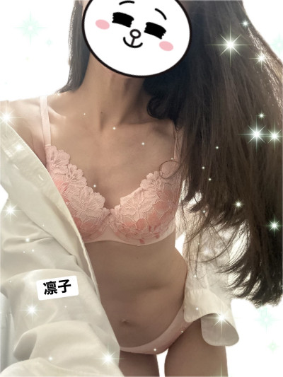 凛子(りんこ)の写メ