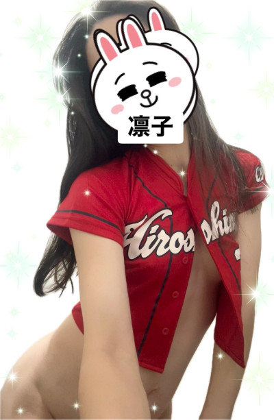 凛子(りんこ)の写メ