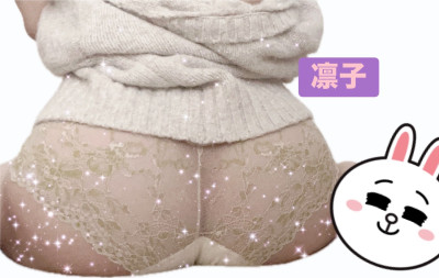 凛子(りんこ)の写メ