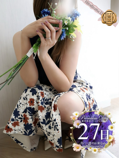 明花莉(あかり)