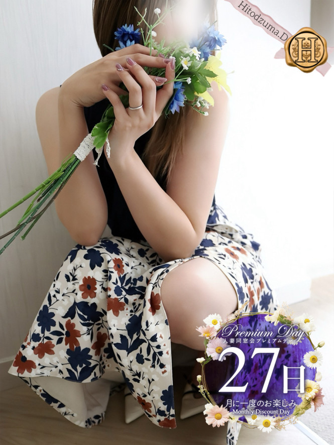 明花莉(あかり)