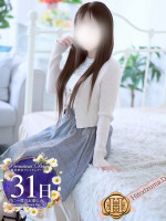 美依紗（みいしゃ）