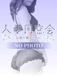 美羽(みわ)