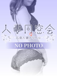 莉子(りこ)